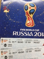 Чемпионат мира 2018 - 19.jpg Чемпионат мира 2018 - 19.jpg